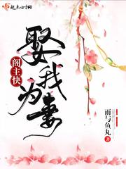 搞机TIME恶心直接打开的网站不用嘉兴