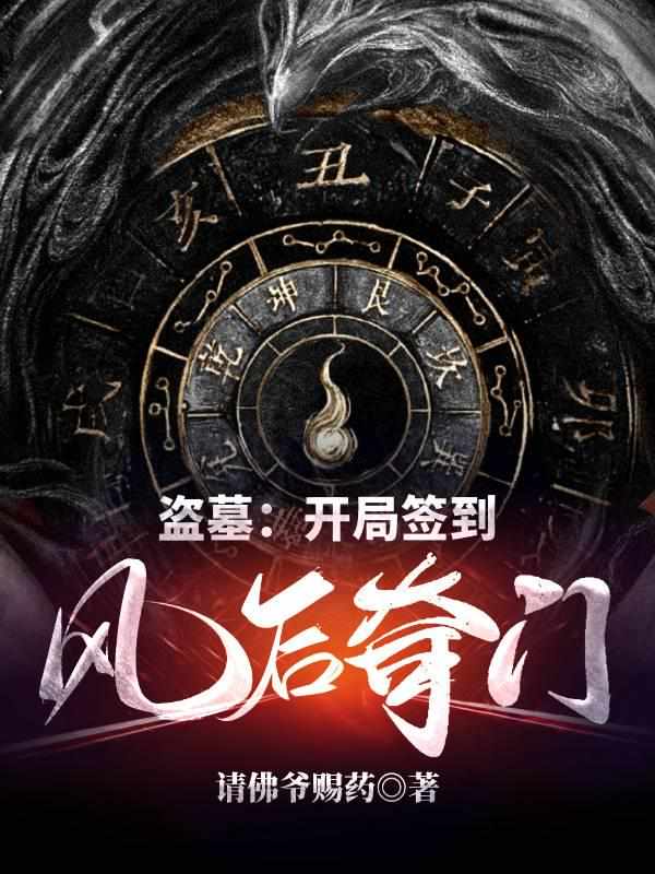 处女初夜情电影