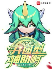 黄小说在线
