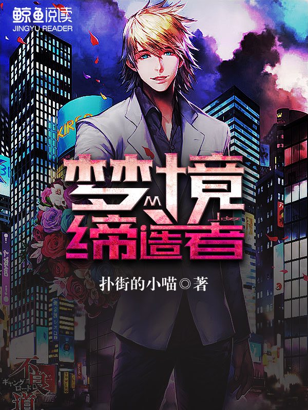 龟派性功波漫画布尔玛