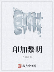 男人到天堂a线牛叉在线