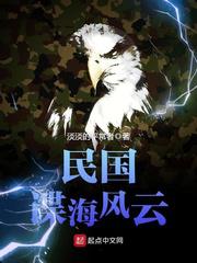 小哭包