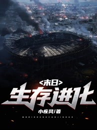 诡异力量在线观看完整版