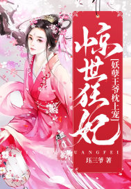 老妇女的大胸涨奶