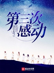 重生在线