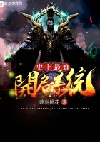 一边亲着一面膜下韩剧免费看