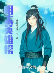 双性荡夫出轨记hnp