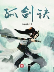 被学生征服的美艳老师小说