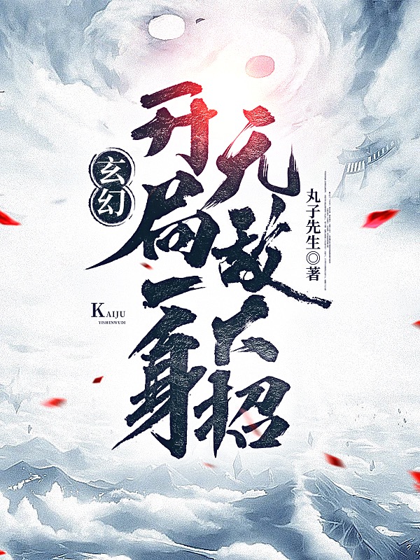 狼聚集地开放注册