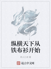 吃女生屎喝女生尿经历