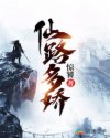 晨昏