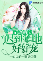 无限情事