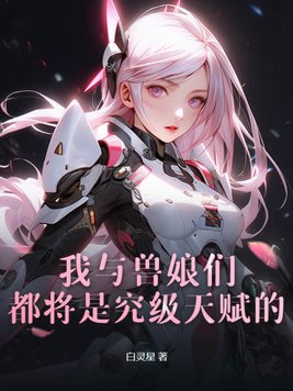 国产一级suv有哪些