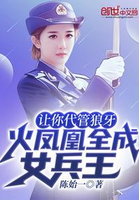佐佐木明希306在线播放