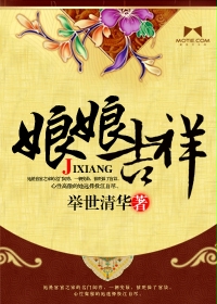 肖战王一博 同人文