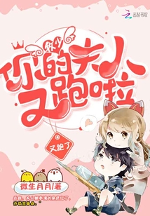 嗯啊粗大紫黑h疯狂打桩