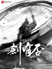 第三种幸福