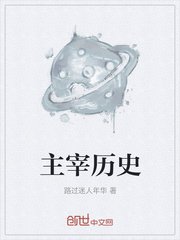 韩国漂亮妈妈5观整有限中字