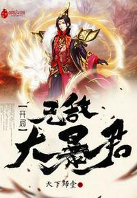 女生腿上毛囊堵塞图片