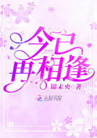 情不自禁在线观看国语版完整