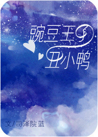 免费女厕所看撒尿视频