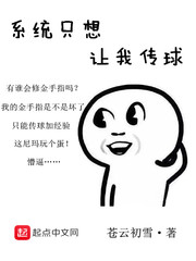 www77eee:om
