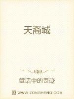 宗瑞132全集在线观看