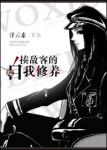 久久午夜国产片