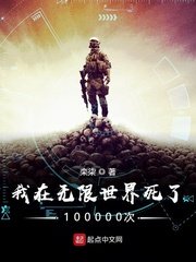 寺唯宏正