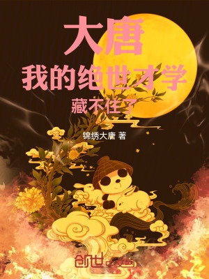 盛安代驾电话