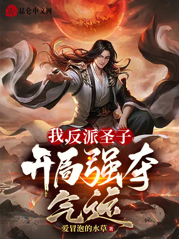 海角社区app下载
