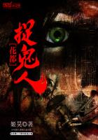 哈利波特免费看