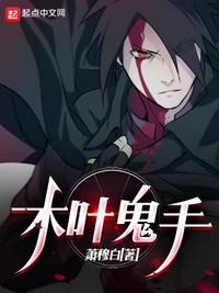 缘之空吧
