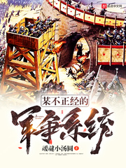 91大神在线播放