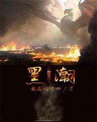 火影忍者720