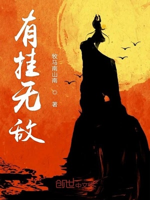 泽村玲子在线