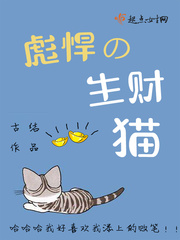 爱如潮水陈允儿