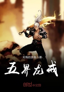 色狗电影中文综合网