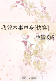 晚安小茉莉