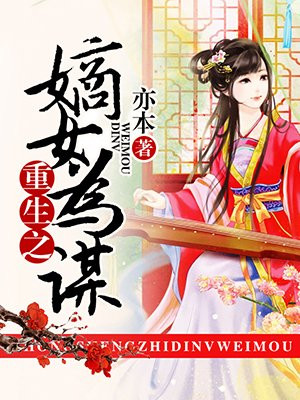 乳母