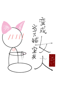 傲风创世中文网