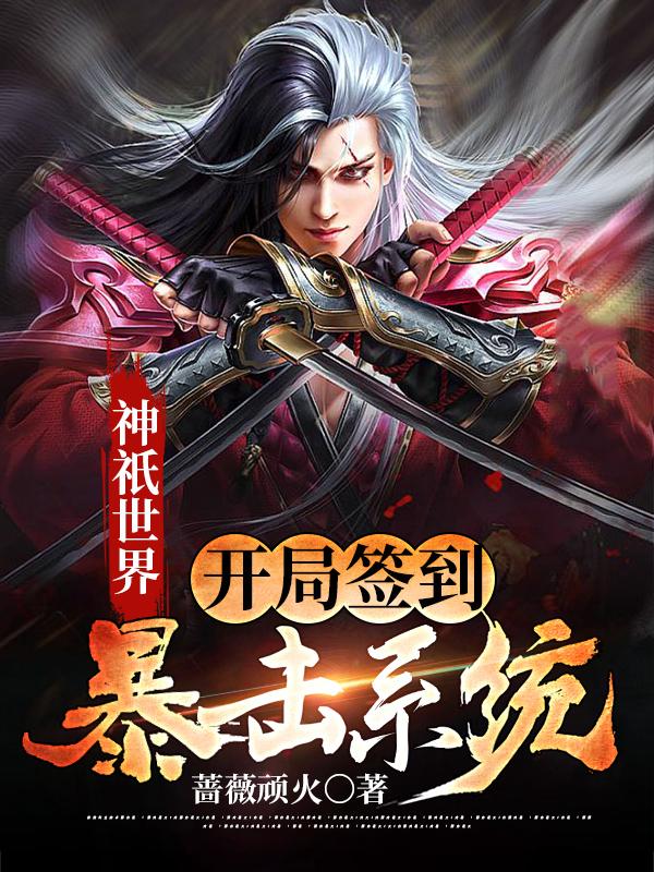 女生如何一个人做害羞的事