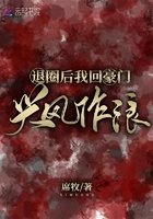 香港理论2024在线观看