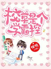 漂亮妈妈1在线观看
