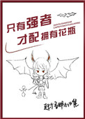 韩剧热播网在线观看