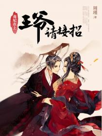 草蜢在线观看