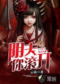 沉睡魔咒1在线完整版观看