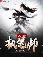 爱去小说