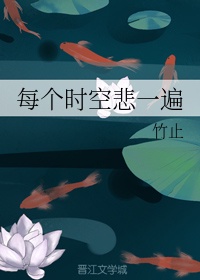 秋芬和丹丹全文阅读