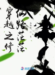 风风风韩版免费